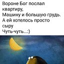 ���� ������, �������, 58 ��� - ��������� 14 ������ 2025 � ������ ������ ��������
