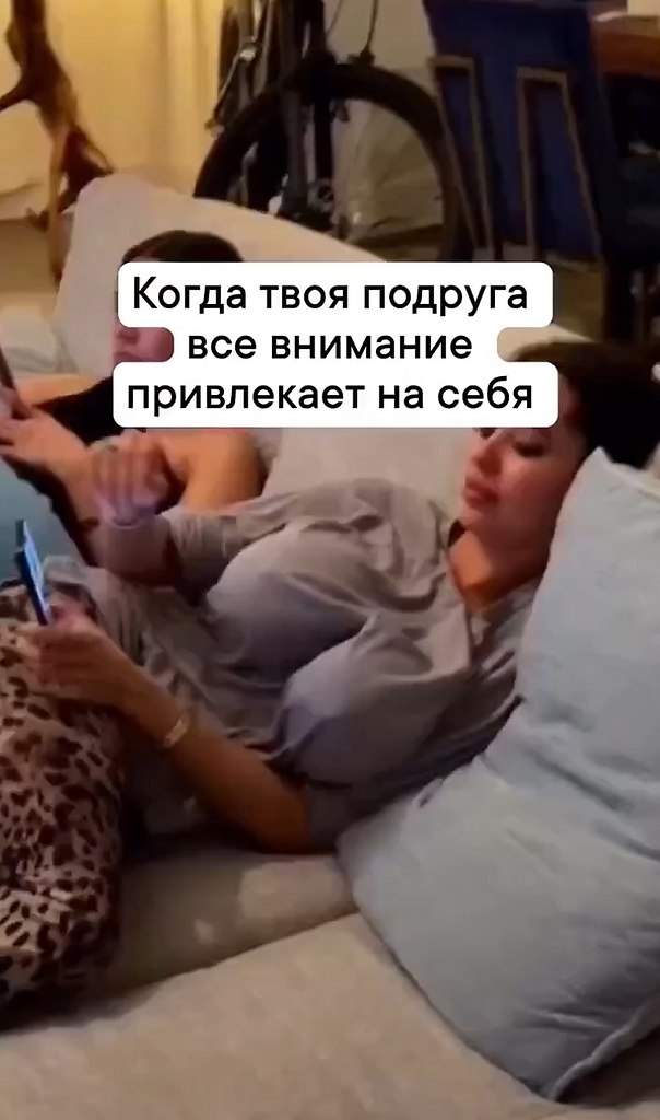     - 2