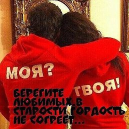 Viktor, ������, 32 ����