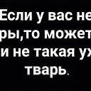 ���� ����, ������, 100 ��� - ��������� 11 ������ 2026 � ������ ������ ��������