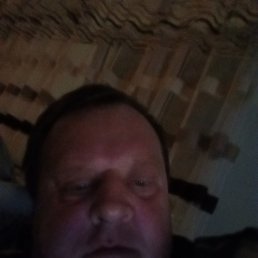 ������� ������, 47 ���, ���������