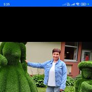 ����, 45 ���, �����������