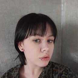 ewslas, 21, 