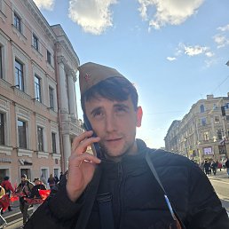 , 21 , -