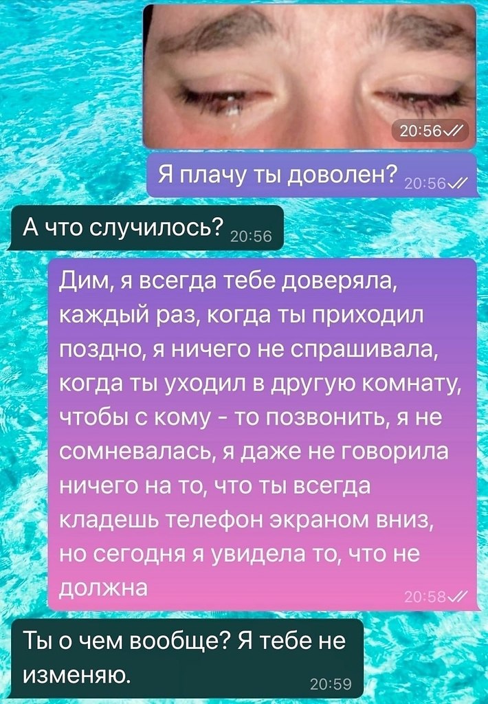 ���� ��� ����� - 29 ������� 2025 � 22:12