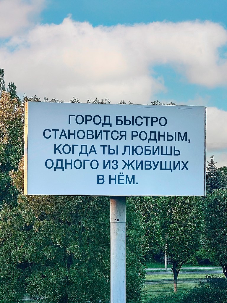 НОЧЬ - 11 августа 2025 в 19:56 - 3