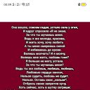 ���� ����, ����� - ��������� 27 ������ 2026 � ������ �������