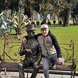 Levan, �������, 46 ���