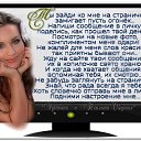 ���� �������;), ���� - ��������� 14 ���� 2025 � ������ ���� ����������