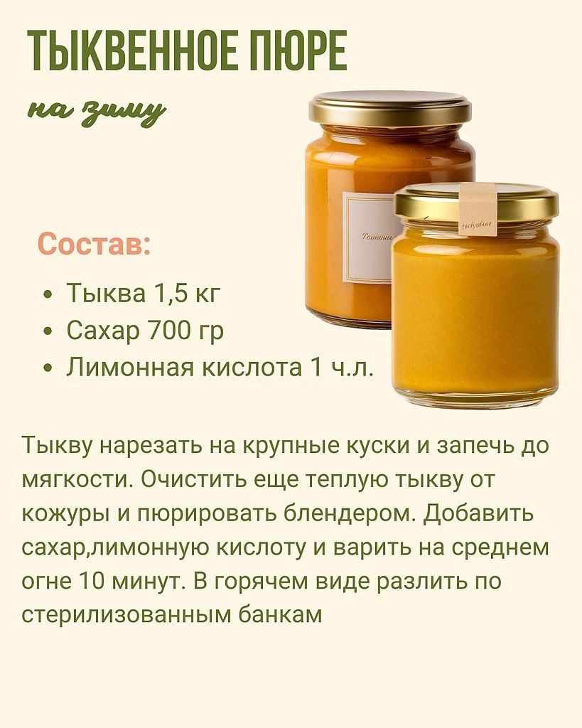    ,        .     ... - 8