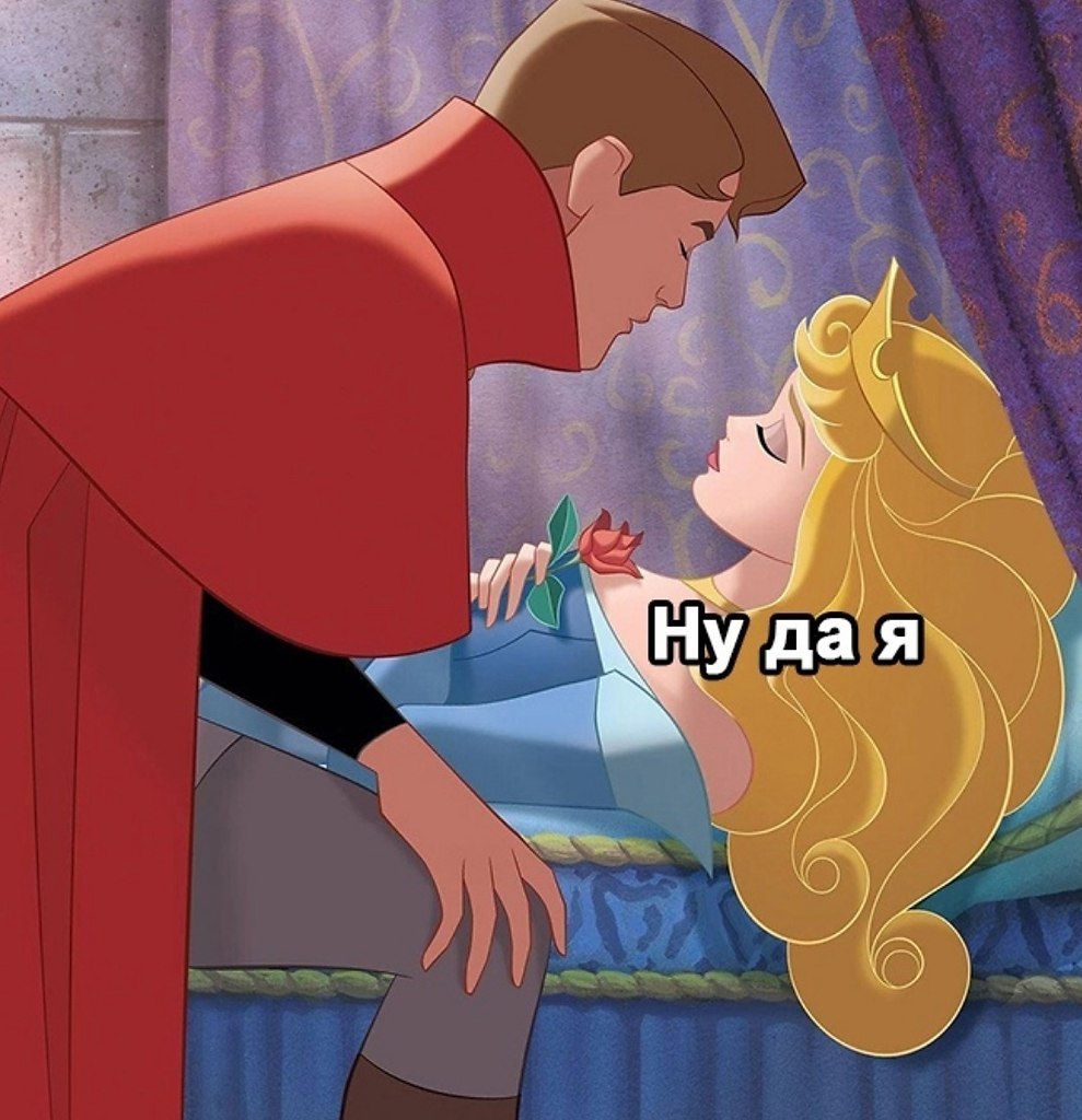        - 2
