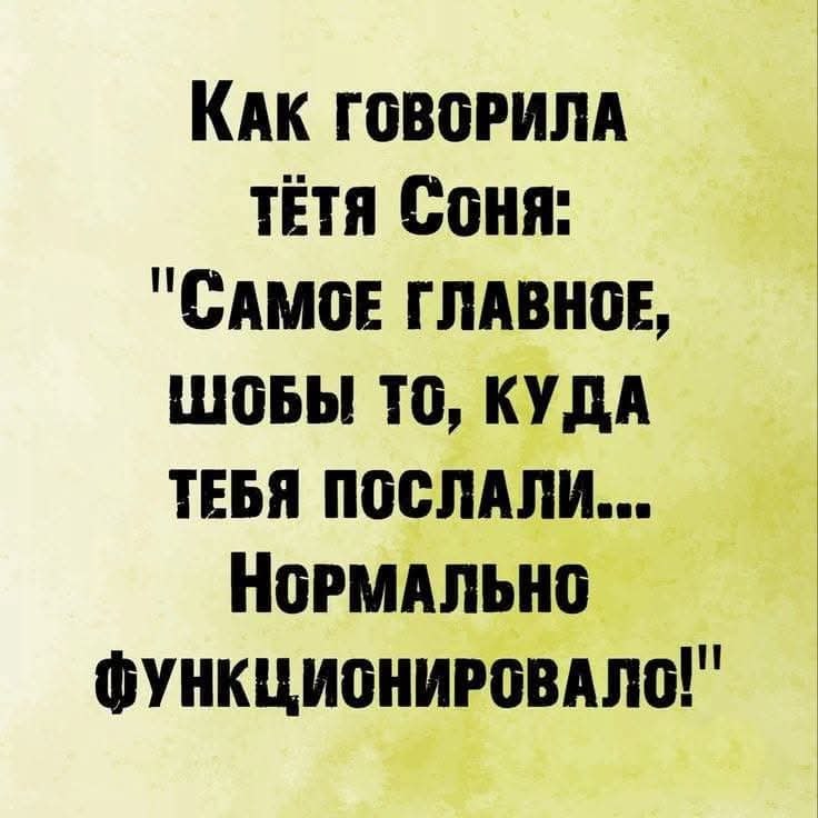 :)