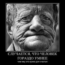 �������, ������, 51 ���