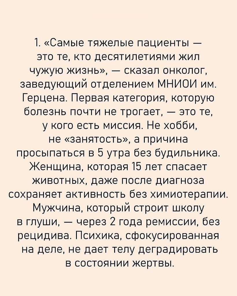 ����-������� � �������������� ������ ��������� ������������ � ��� ����� �����, ������� ����������� ... - 2