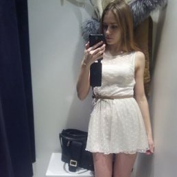 �����, ������, 23 ����