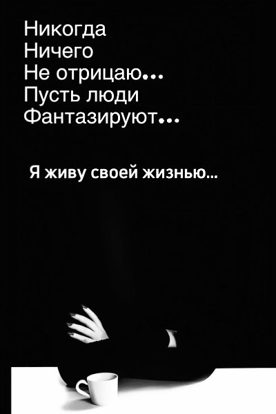 ������� - 31 ����� 2026 � 16:03