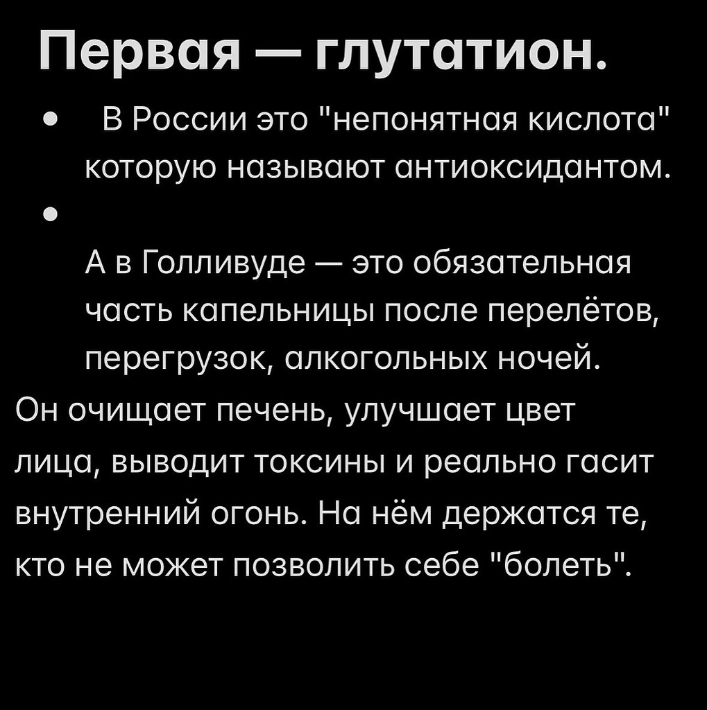        -.  , ,  ... - 3