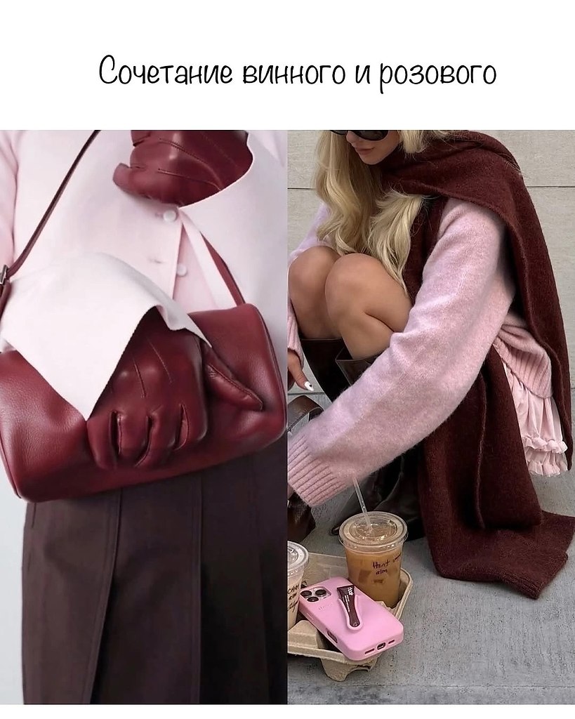    - 7