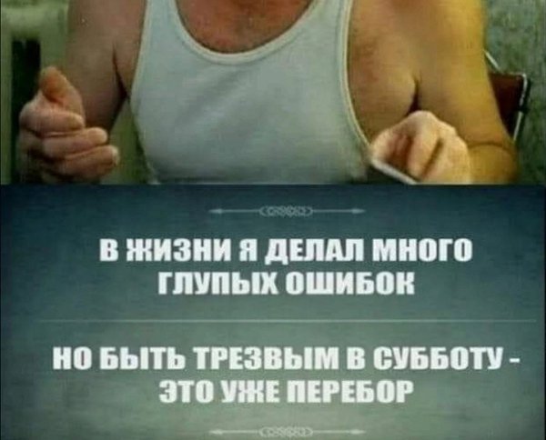  - 18  2023  12:42