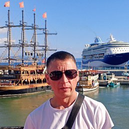 ���� �������, ��������������, 46 ��� - ��������� 4 ������ 2025