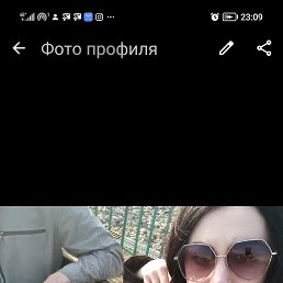 , 31, -