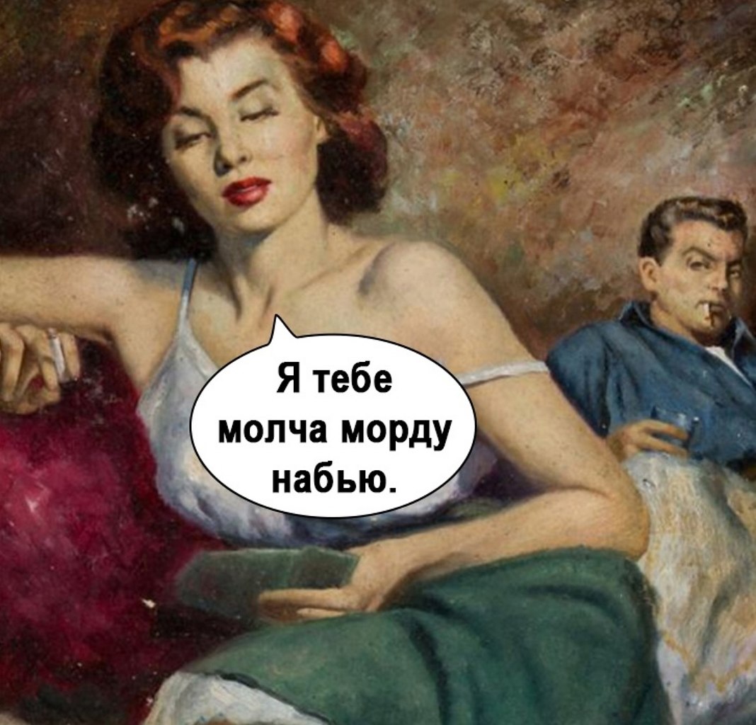    - 3