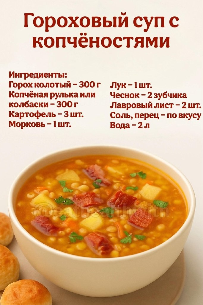  - 5  2025  03:17 - 2