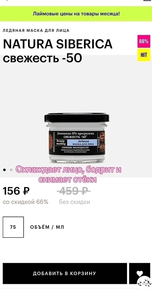 ��o ������ � ��.���� ����� ����� � ������� - 2