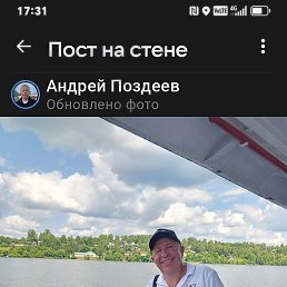 ������ �������, ��������, 56 ���