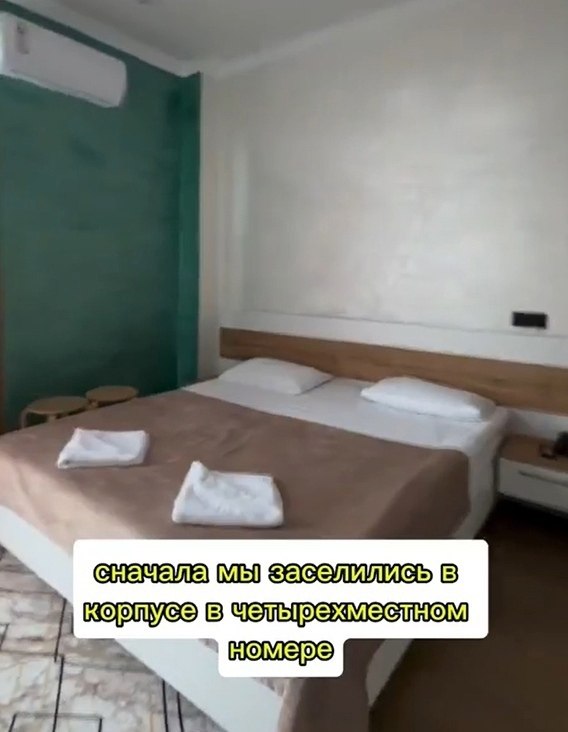 a eo ce eo eco a.   e pa?