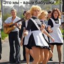 ���� ������, �����, 60 ��� - ��������� 13 ������ 2025 � ������ ������ ��������