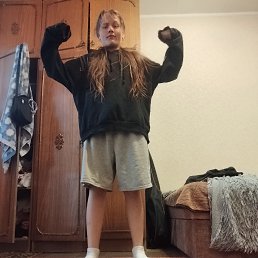 , 17, 