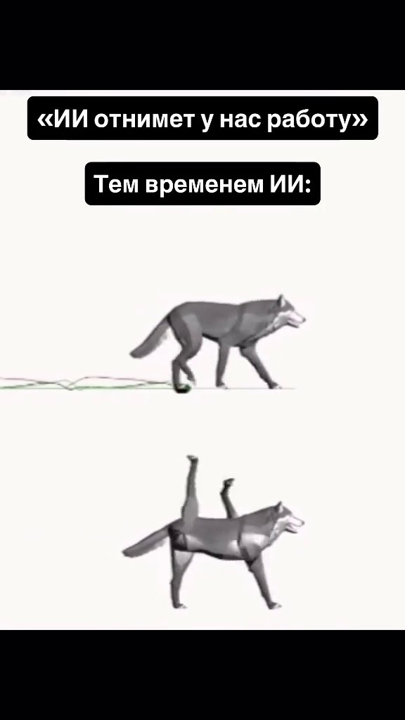 ������� ��� ������� � ��������, ��� �� ��� ��������� ������!)