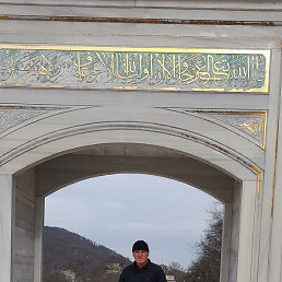 ��, ���������, 55 ���