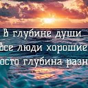 ...� ������� - �� ����������� �����.. �� ������� ���� ����������