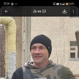 �������, 51 ���, ����