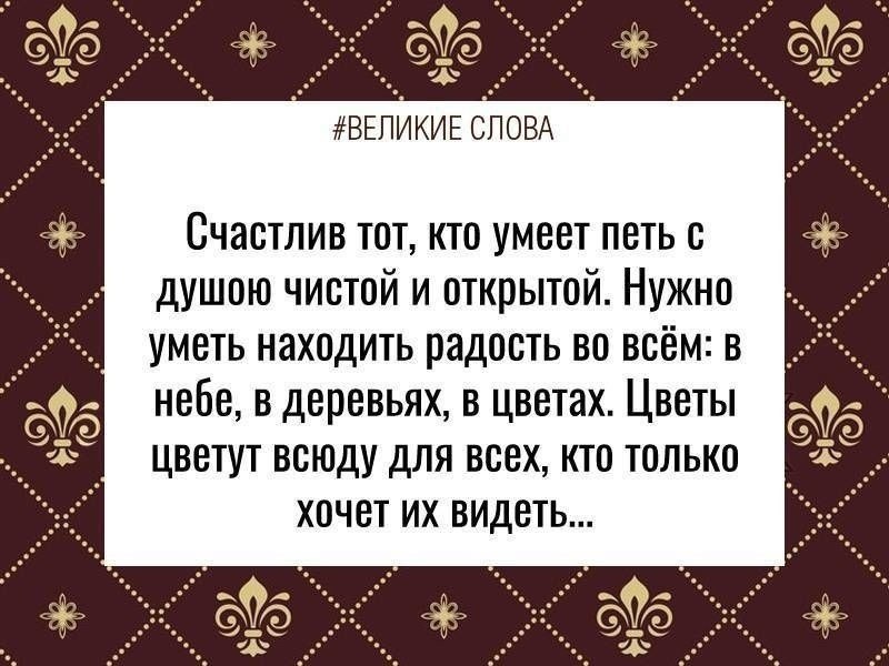 ������� ����� | ������, ����� � �������� - 27 ������� 2025 � 21:55