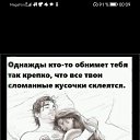 ���� �����, �����-���������, 56 ��� - ��������� 17 ������ 2024 � ������ ���� ����������