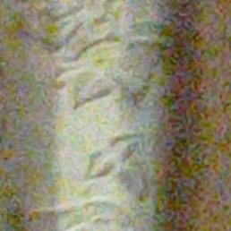 ���, �����, 29 ���