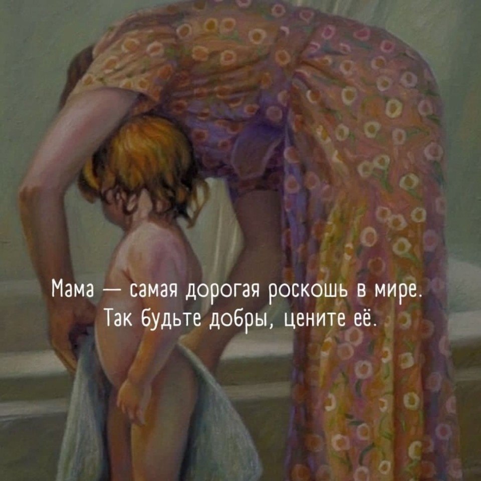    - 27  2025  08:31