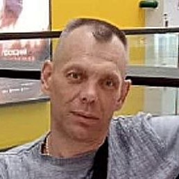 , -, 47 