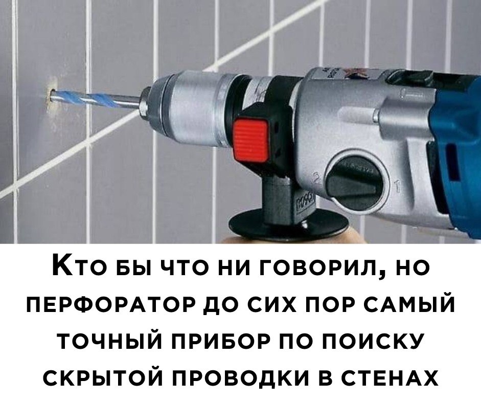  - 12  2025  18:56