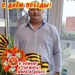 , 45, 