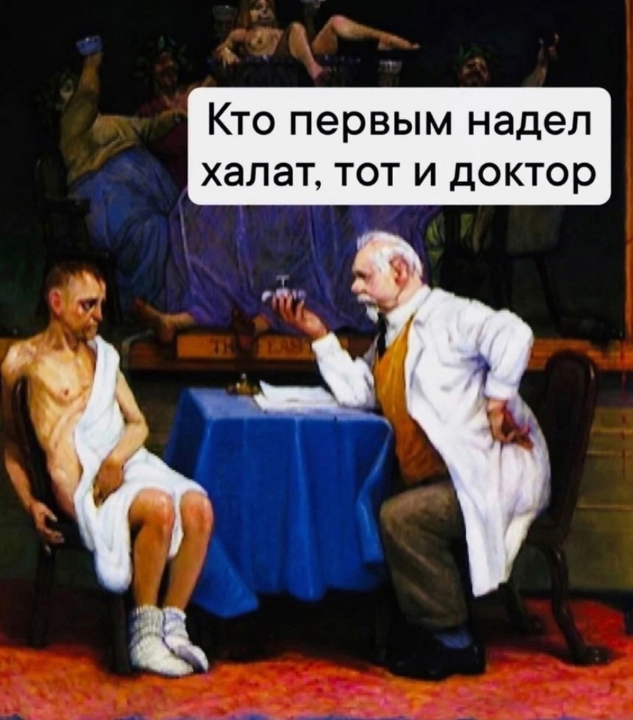 .. - 3