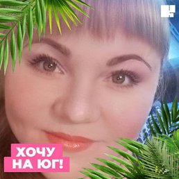 , 42, 