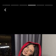 ����, 19 ���, �����������