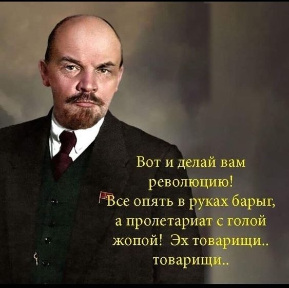 ₪╬═►  ||  ||  ◄═╬₪ - 2  2024  13:57