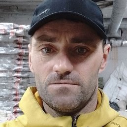 �����, ������������, 45 ���