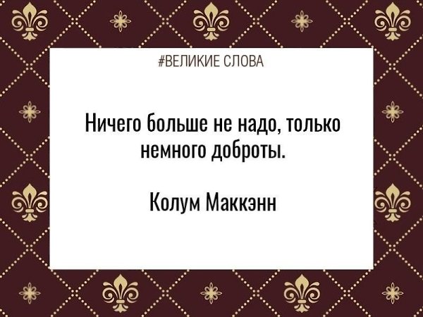 ������� ����� | ������, ����� � �������� - 17 ������� 2025 � 12:01