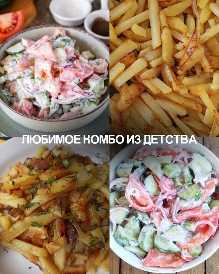 О даааааа - 3